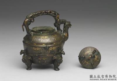 图片[3]-Phoenix-headed He Vessel with Cloud Pattern and Silver and Gold Inlay, Ming dynasty (1368-1644)-China Archive